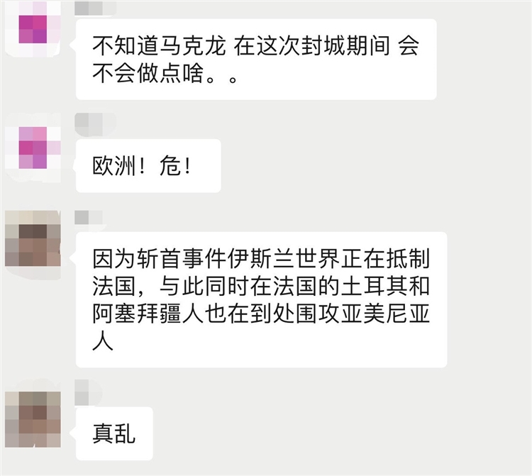 法德二次封城，跨境卖家能撑过这个冬天吗？