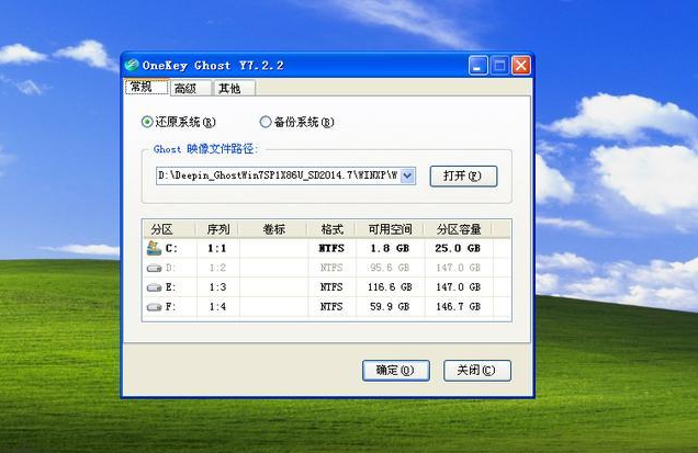 怎么给电脑重装系统win10（win10系统重装教程）