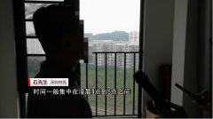 荣耀手表GS Pro竟成家庭医生？用户戴表后被医院通知就诊