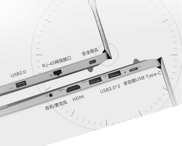 联想笔记本性价比高的是哪款（2020性价比最高的联想笔记本）