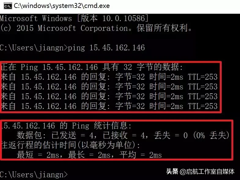 网络打印机怎么设置ip（手把手教你设置打印机IP地址）