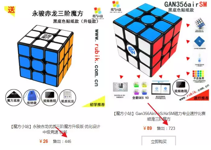 分析：说说加粉方法、怎么样引流加粉、推广方法