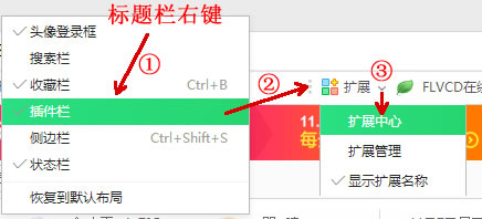 爱奇艺视频怎么下载到本地（分享爱奇艺视频下载技巧）