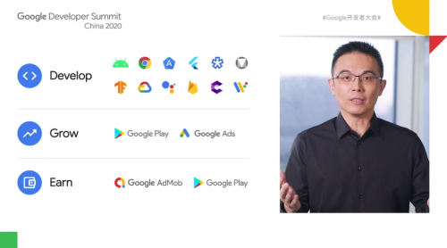 Google携手网易有道上线“Grow with Google”学习专区