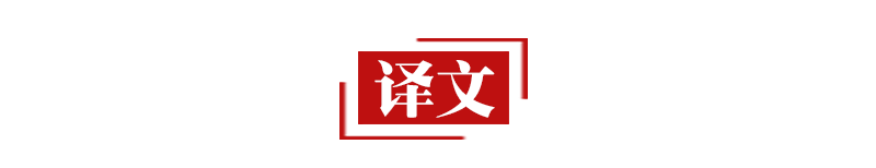 九月九日忆山东兄弟意思（忆山东兄弟古诗原文）