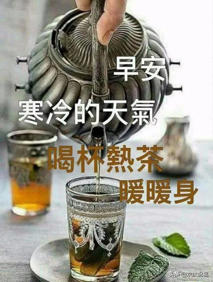 问早上好的句子和图片（最幽默的问早上好的句子）