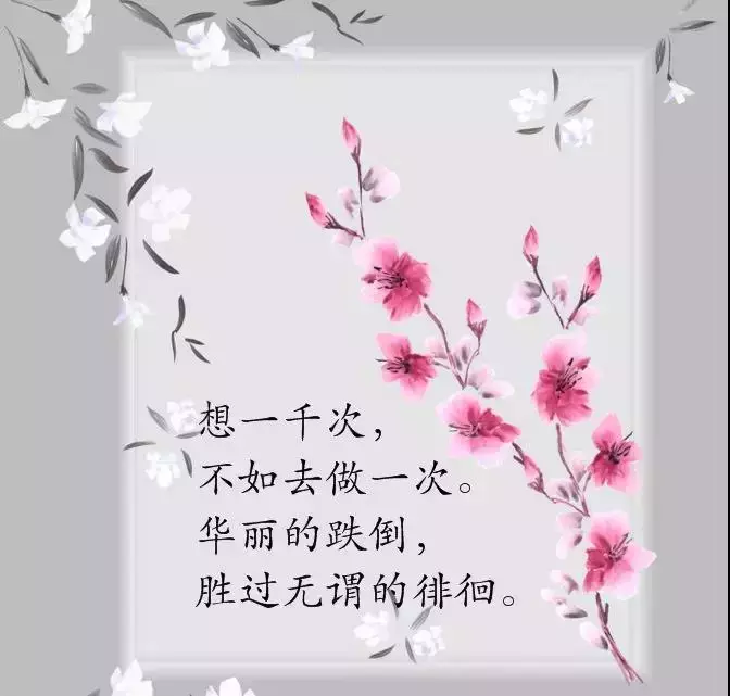 人生感悟经典句子简短（现实生活又很扎心的句子）