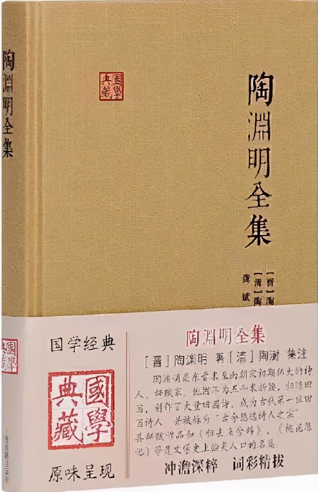 古人勤奋读书的故事-十个勤学苦读的故事