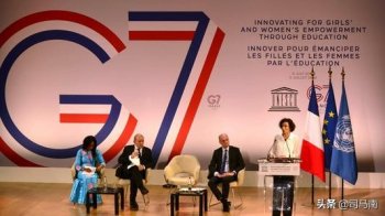 G7公报妄议香港台湾问题中方驳斥 -速览G7公报内容及新动态