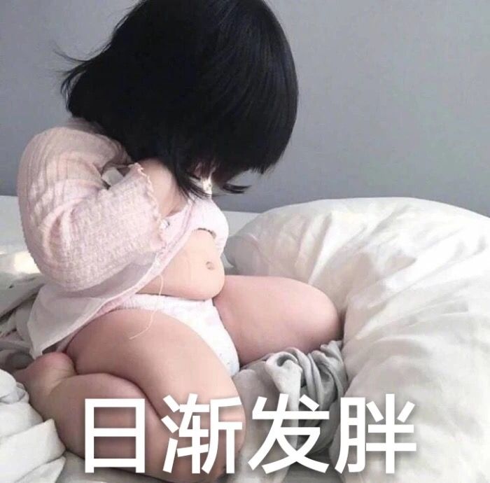 吃货说说搞笑吃货语录-关于吃货的调皮说说