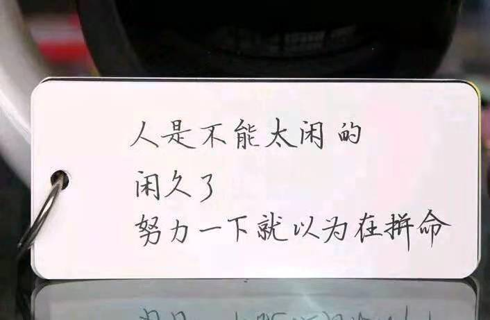 一切顺其自然的句子-放好心态顺其自然的句子