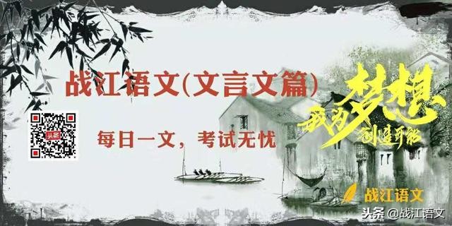 岳阳楼记题目及答案简单-岳阳楼记知识点归纳整理