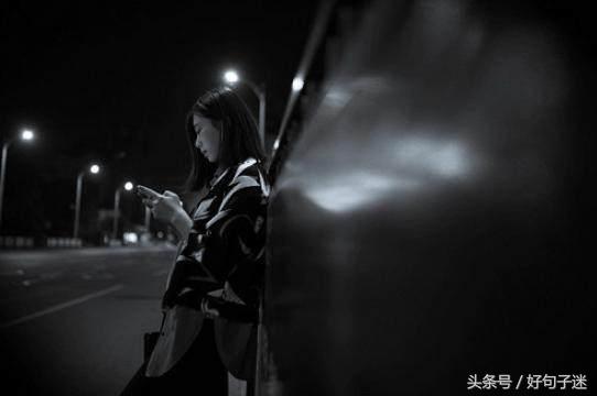 形容莫名其妙的心烦的句子-心烦无人述诉说的心情语录