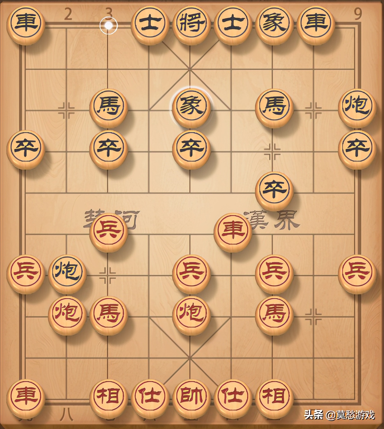 中国象棋规则和玩法(中国象棋如何入门)