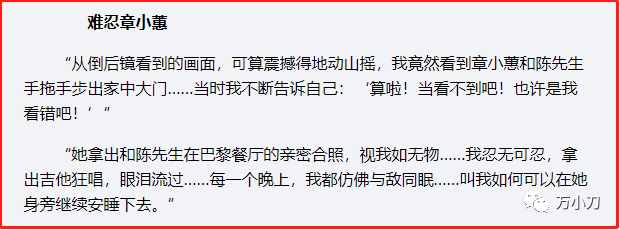 钟镇涛为什么破产了呢(钟镇涛破产原因）