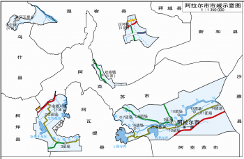 阿拉尔市属于哪个地区_阿拉尔市的地区概况