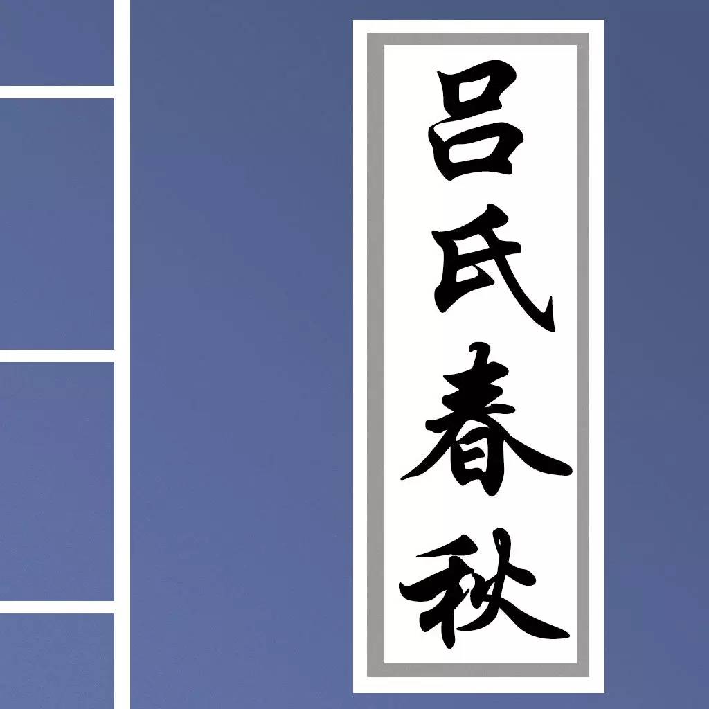 一字千金什么意思_一字千金的寓意