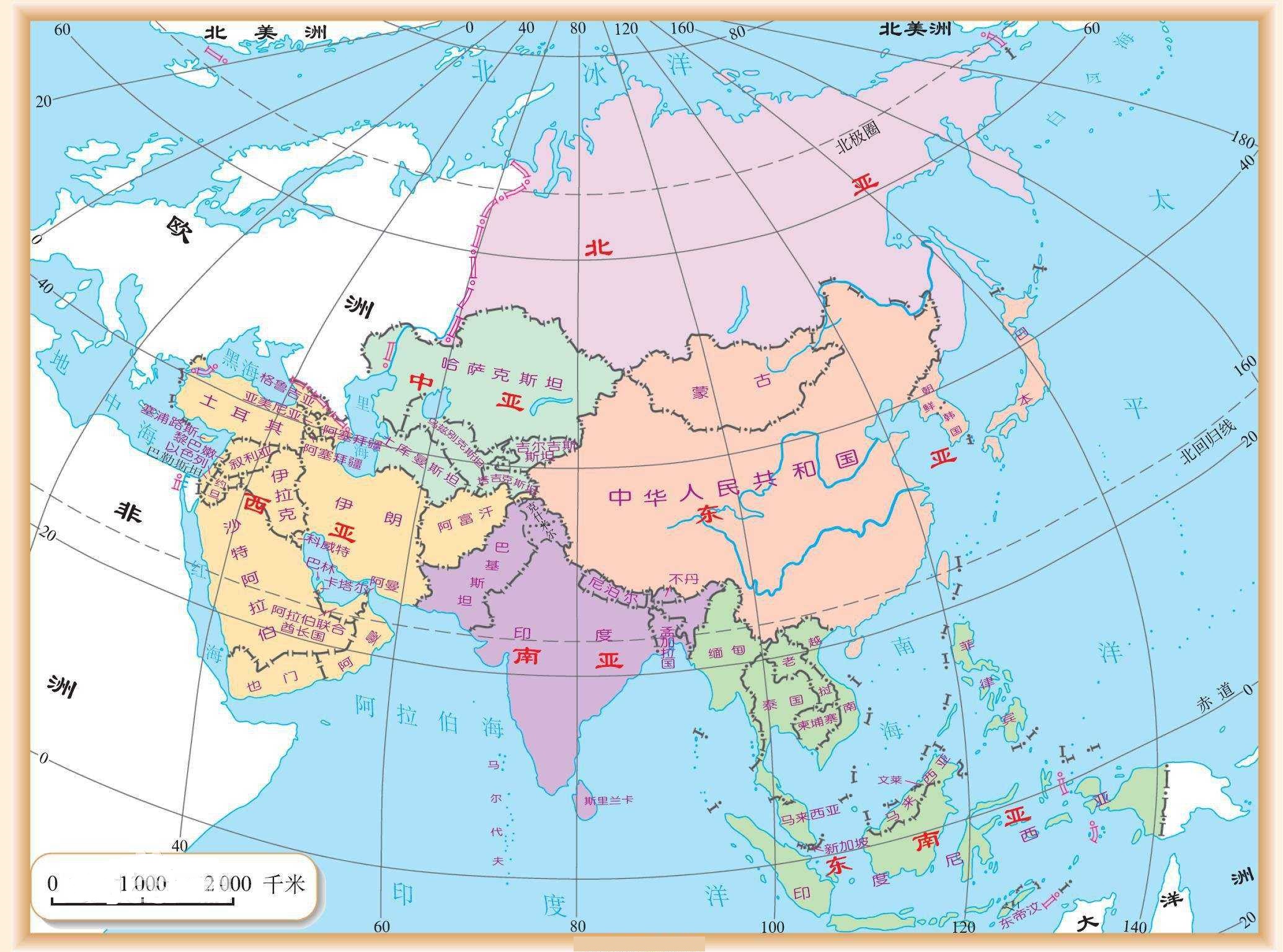 亚洲有多少个国家_亚洲包含的国家概况