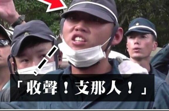 支哪人是什么意思_支哪人的含义