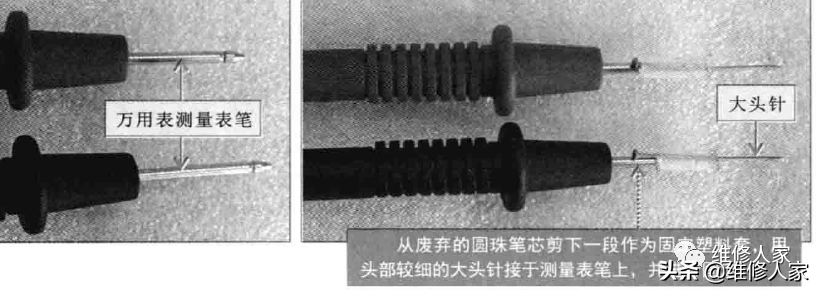 钳形万用表怎么使用_钳形万用表使用方法与操作