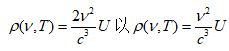 什么是黑体_一文详细解答