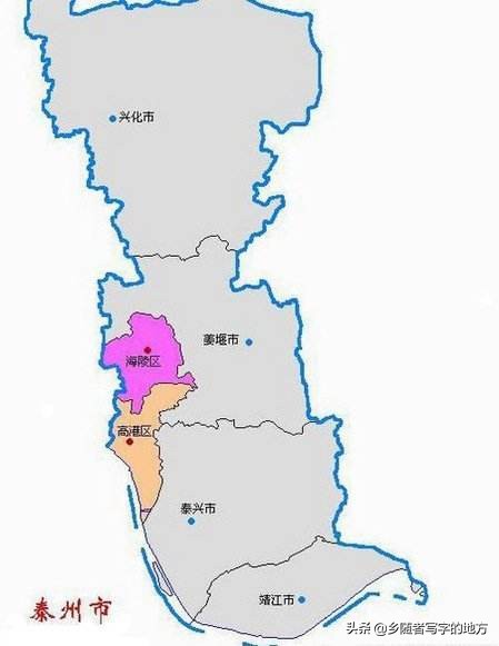 泰州属于哪个省_泰州的分布和面积