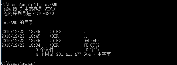 dos是什么_dos的概念