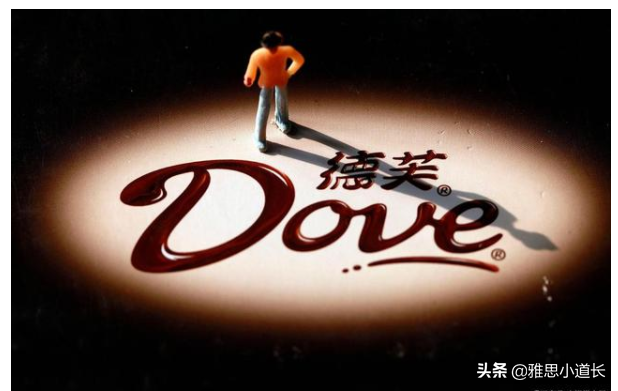 dove是什么意思_dove的品牌含义