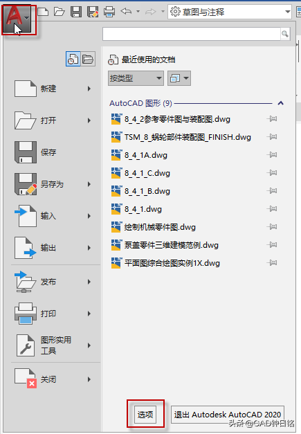 光标是什么_光标的基本概况