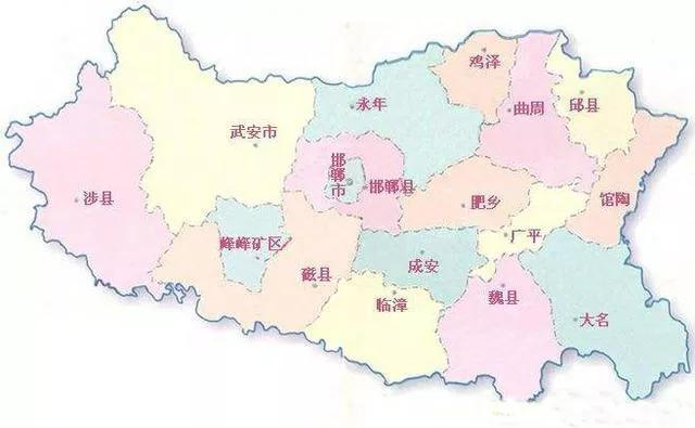 邯郸属于哪个省_邯郸的位置概况