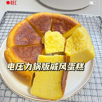 电高压锅怎么做蛋糕_电高压锅制作教程