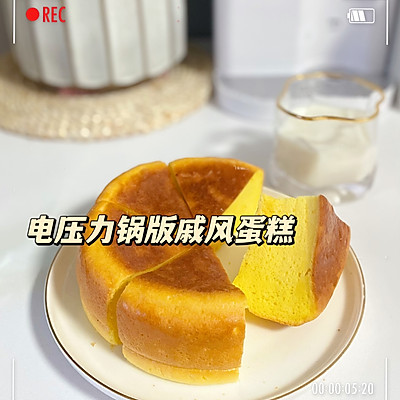 电高压锅怎么做蛋糕_电高压锅制作教程