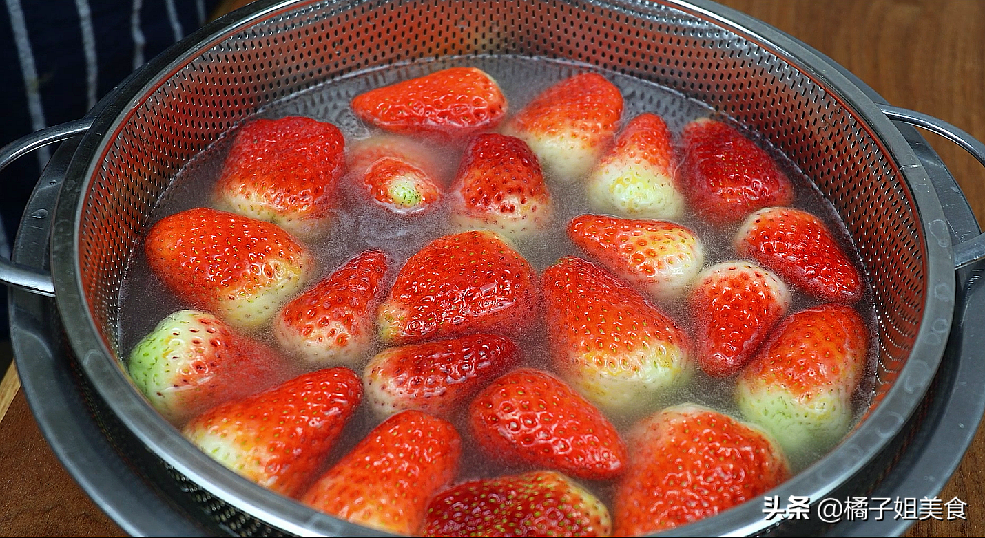 草莓怎么清洗_草莓清洗的方法