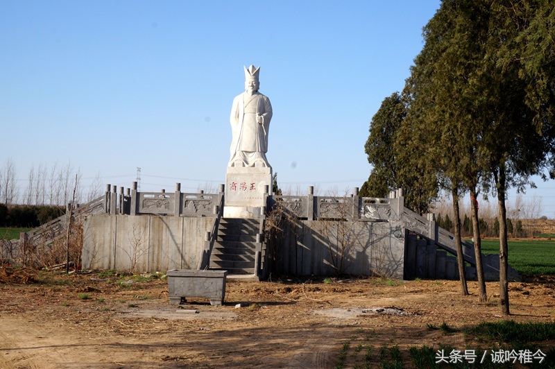 成汤是谁_成汤生平简介