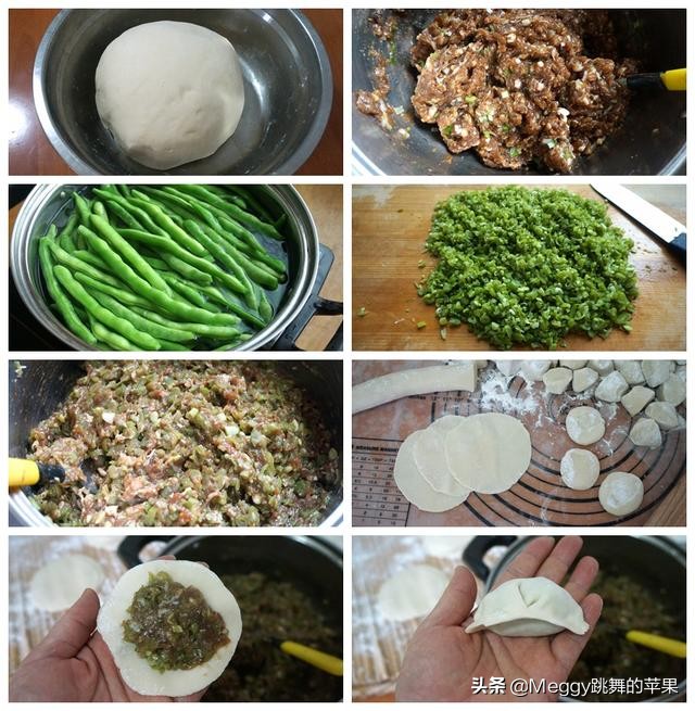 扁豆怎么做好吃_扁豆的家常做法