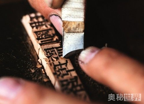 谁发明了活字印刷_活字印刷的发明典故