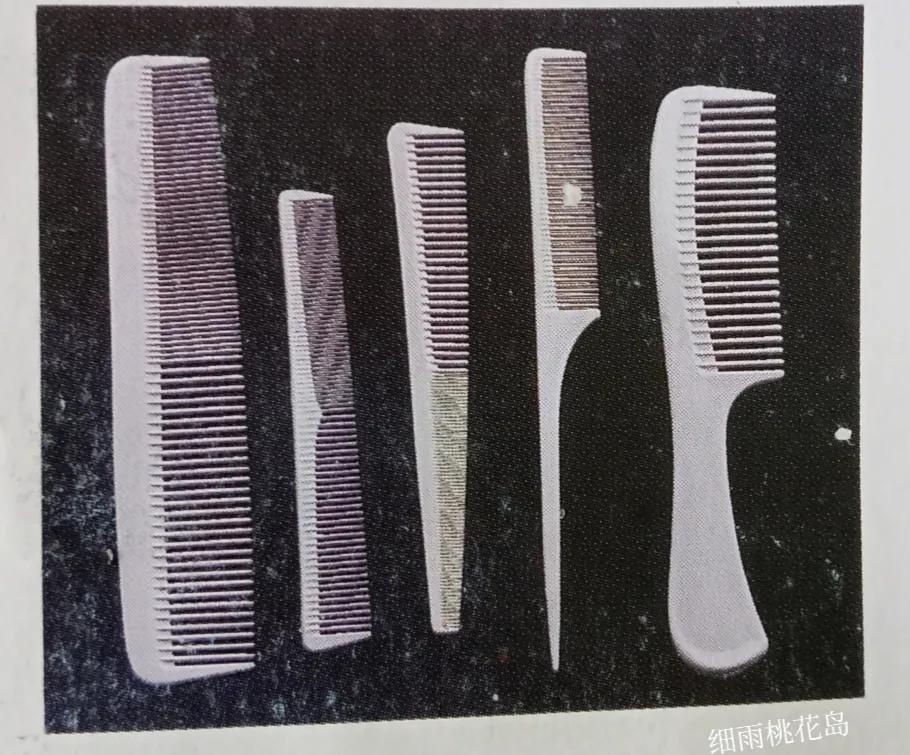 剪头发工具有哪些_剪头发工具的种类