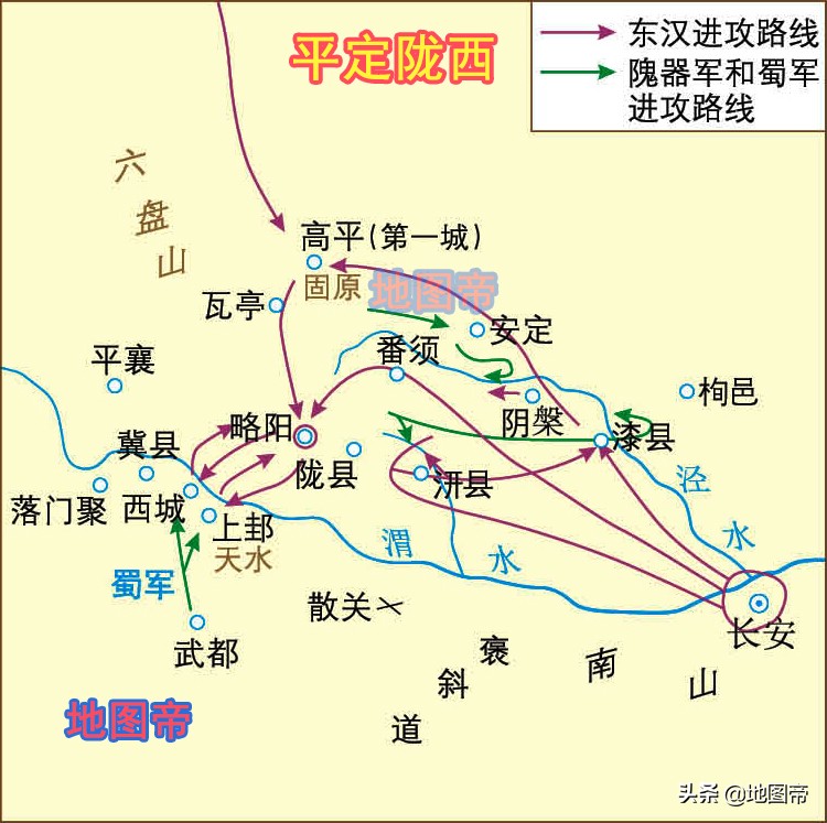 西汉的都城在哪里_西汉都城的具体位置