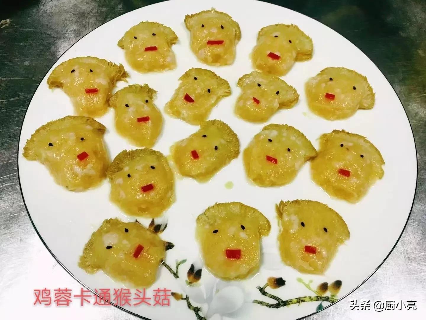 猴头菇怎么吃_猴头菇的正确吃法