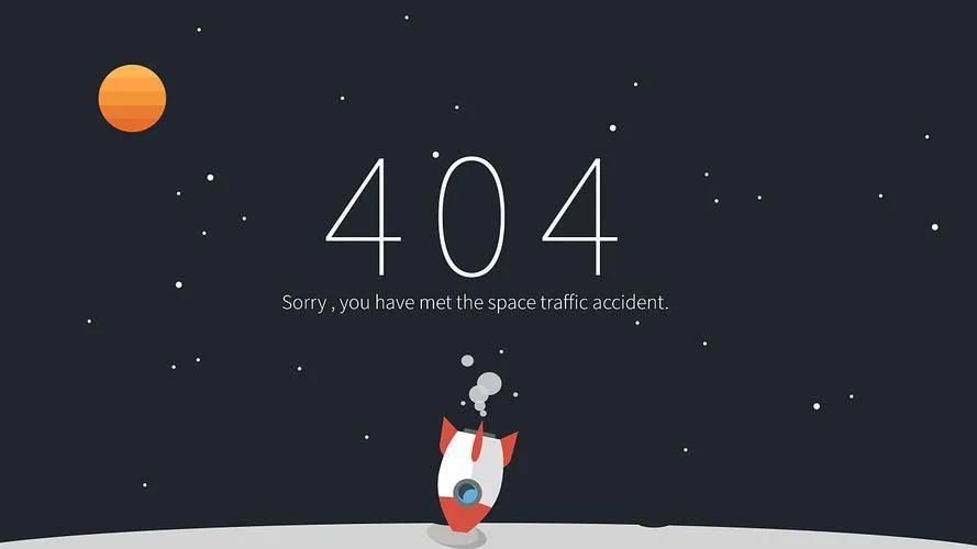 404是什么意思_404的出处和概念