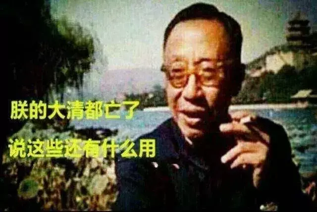 溥仪为什么会绝后_皇帝溥仪会绝后的原因