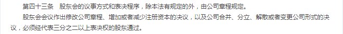 公司注销怎么清算_公司注销清算的流程