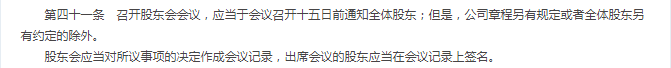 公司注销怎么清算_公司注销清算的流程