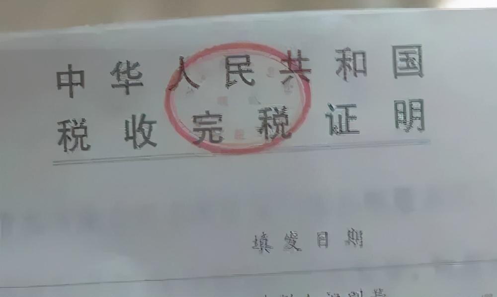 公司注销怎么清算_公司注销清算的流程