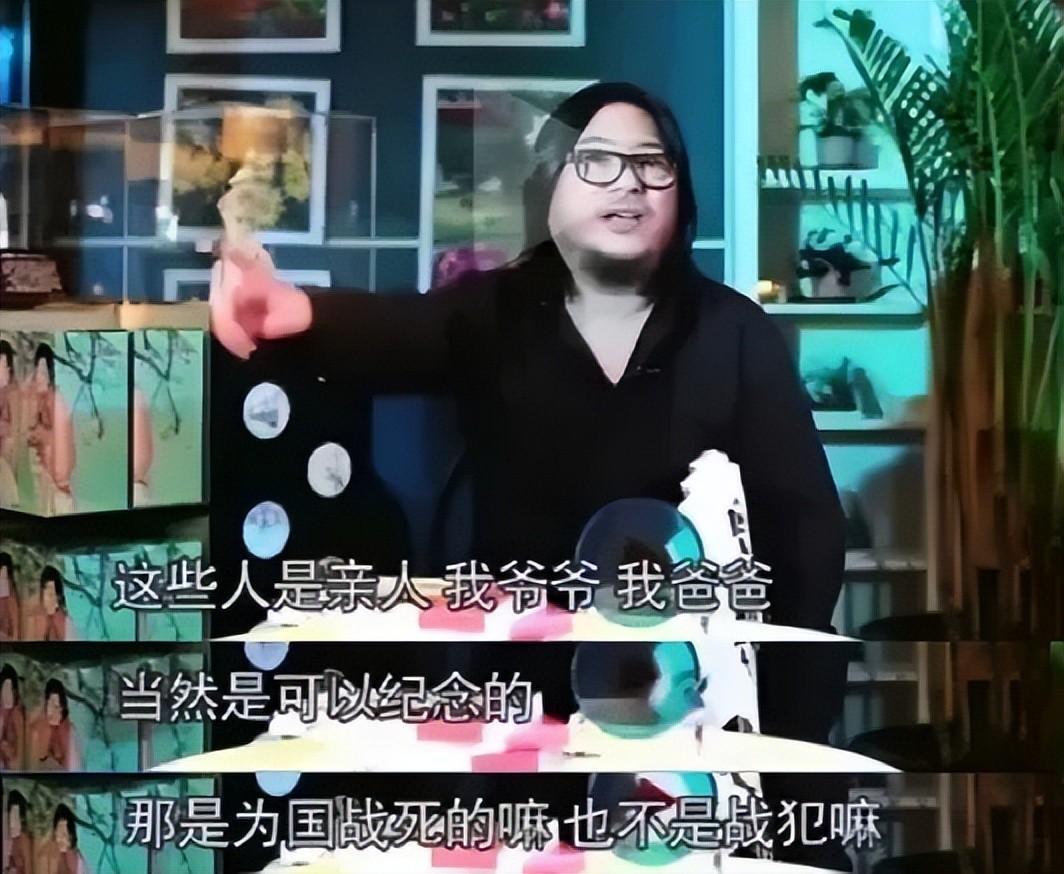 高晓松为什么离婚_高晓松离婚的原因