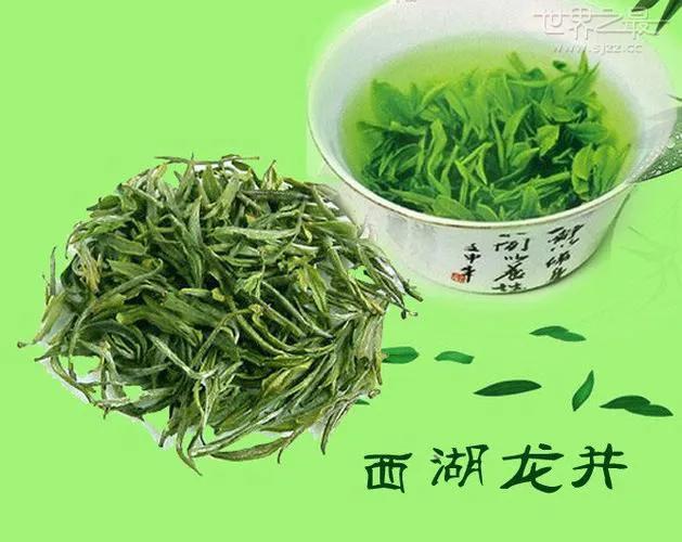 中国名茶有哪些_中国十大名茶