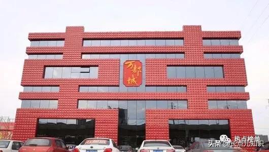 中国最奇葩的城市坐标在哪_中国最奇葩的城市坐标排行