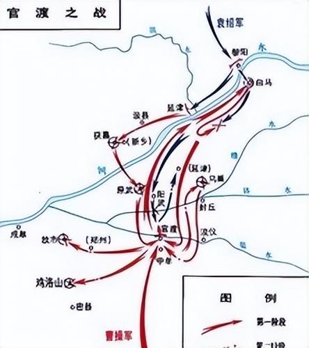 什么是赤壁之战和官渡之战_赤壁之战和官渡之战的意义