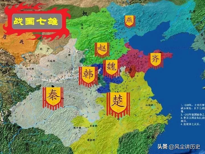 商鞅变法是强国之法还是亡国之法_一文解答