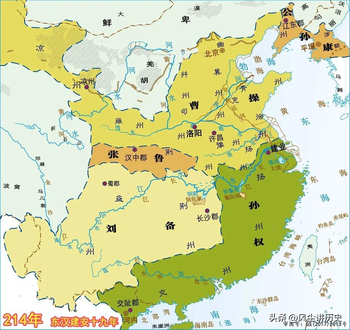 蜀国的国土面积有多大_三国时蜀国的国土面积概况